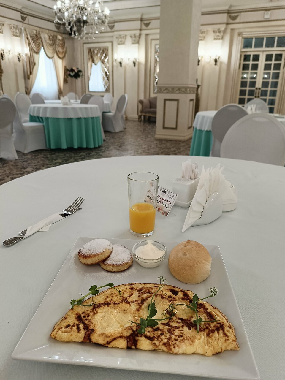 Гостиница Ваш отель Южноуральск-112