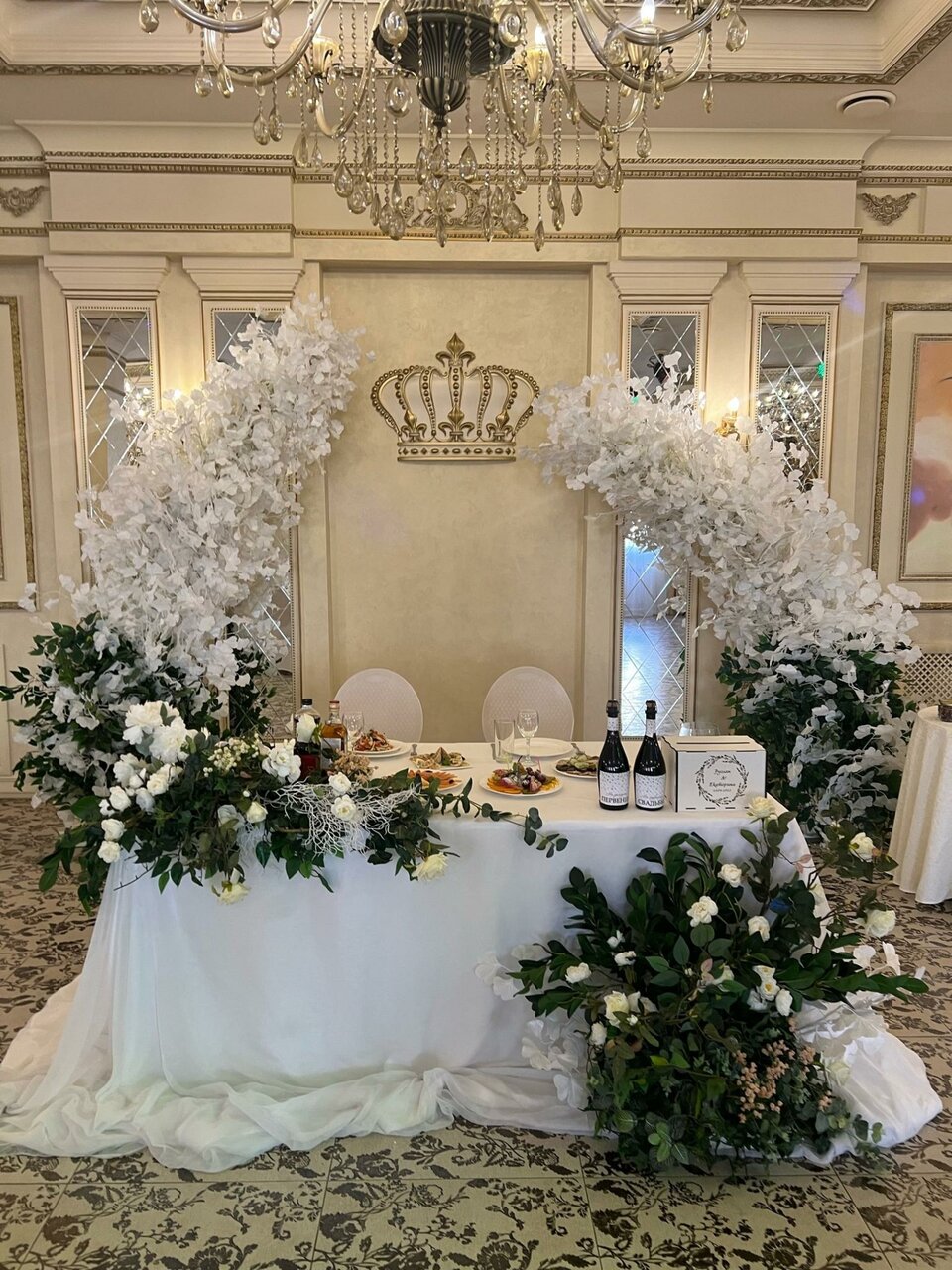 Гостиница Ваш отель Южноуральск-13